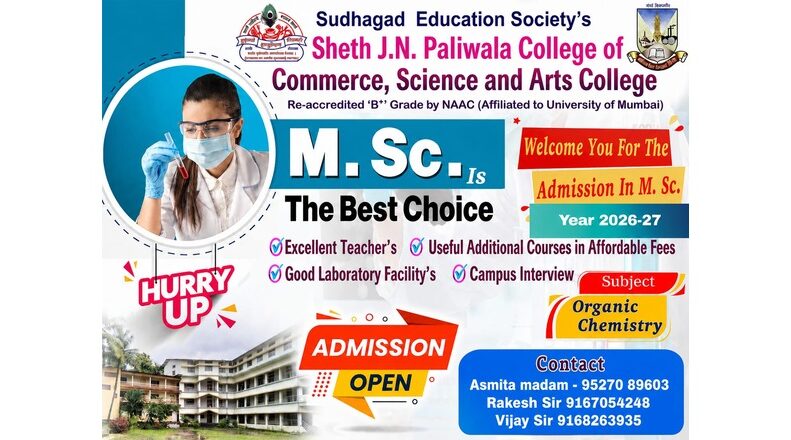 WhatsApp Image 2026-05-15 at 1.16.05 PM (1)